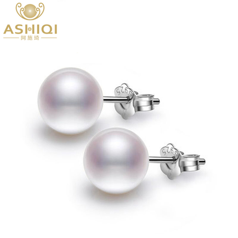 Pendientes redondos de perlas de agua dulce naturales para mujer, joyería de plata de ley 925 auténtica con perlas ► Foto 1/6