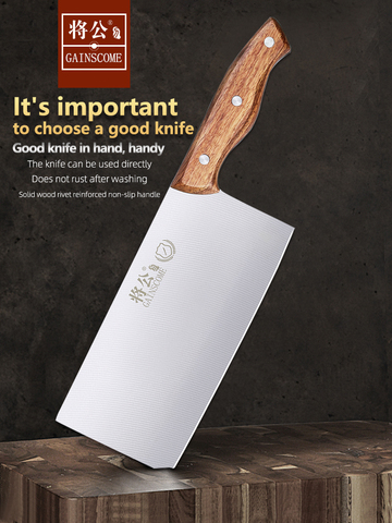 GAINSCOME chino cocina cuchillo Chef profesional Mora cuchillo de acero inoxidable cortador doméstico afilado Cuchillo de corte ► Foto 1/1