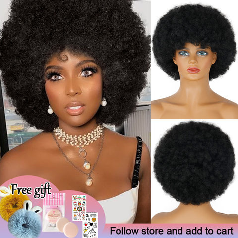 Pelucas Afro de Rizado corto rizado para mujer, cabello sintético Natural negro, fibra resistente al calor, peluca africana americana ► Foto 1/6