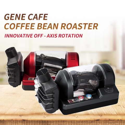 Gene café 3D aire caliente máquina de tostar café la tostadora de café automático/granos de café tostado/granos de café máquina de cocción 250g ► Foto 1/1