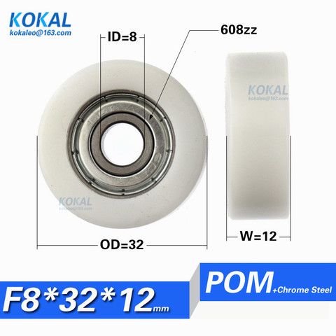 [F0832-12]-rodamiento de bolas 608zz de alta calidad, 1 Uds., rueda de polea de rodillo, rueda interior de 8mm, 8x32x12mm, 0832K ► Foto 1/2