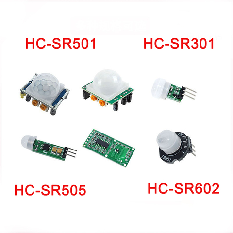 Sensor de movimiento Pir para arduino, Detector de módulo IR piroeléctrico, HC-SR501 de movimiento, SR301, SR505, SR602, RCWL-0516, 5 uds. ► Foto 1/6