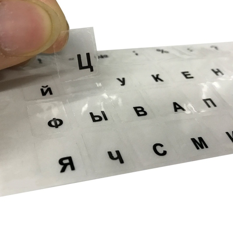 1 piezas ruso transparente pegatinas teclado Rusia diseño Alfabeto Negro Blanco etiqueta cartas para computadora portátil PC portátil ► Foto 1/6