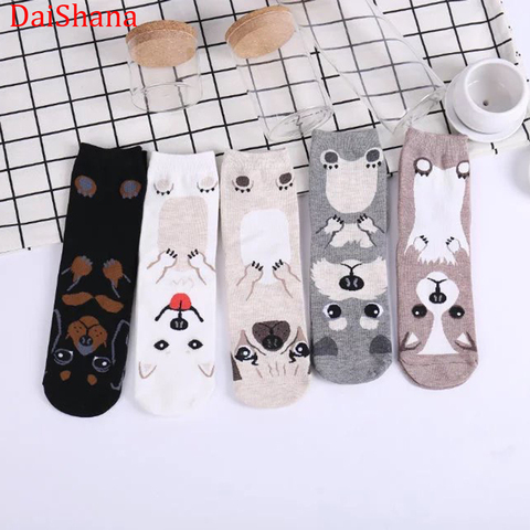 Calcetines Harajuku de algodón con personalidad, divertida caricatura de gato diseño de perro, modernos, informales, rectos, grises, negros, para chica ► Foto 1/6