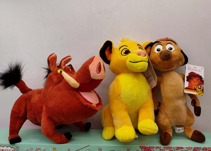 Diario Oficial de Disney El Rey León timón Kion Pumba de peluche
