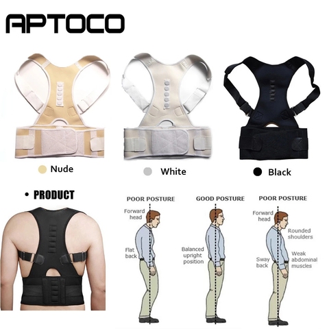 Aptoco cinturón Corrector de postura magnético para Lumbar espalda baja soporte de hombro Brace hombres mujeres cinturón Corset negro blanco desnudo ► Foto 1/6