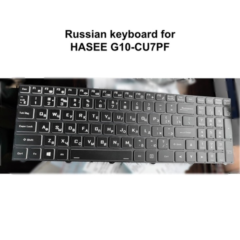 Nos. Teclado retroiluminado ruso para Hasee G10 GX9 GX8 TX9 TX8 TX7 para Clevo N960 N970 6-80-N815Z0-01D-1 portátiles Luz de teclado ► Foto 1/6