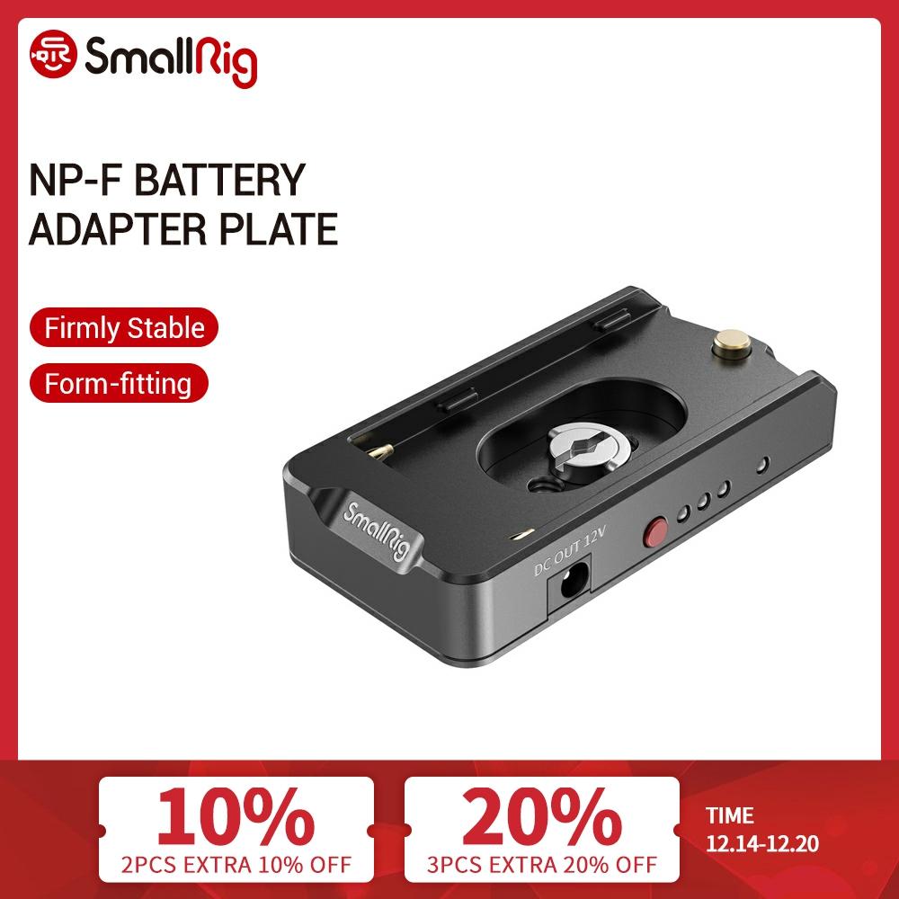 SmallRig-placa adaptadora de batería de NP-F, para baterías tipo Sony NP-F con almohadilla de goma antitorsión, soporte de Grabación de Vídeo, 2504 ► Foto 1/6