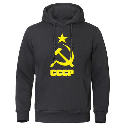 Sudadera de algodón con capucha para hombre, prenda deportiva masculina de alta calidad con estampado de la URSS de Moscú, código CCCP, para otoño, 2022 ► Foto 1/6