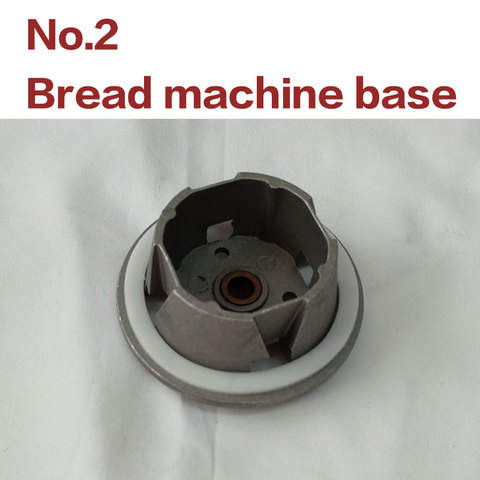 Base de máquina de pan n. ° 2, manga del eje, rodamiento de horquilla, piezas aplicables a múltiples modelos de máquina de pan ► Foto 1/2
