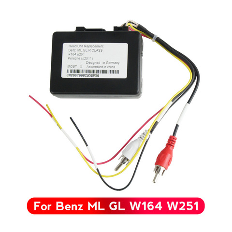 MEKEDE para Porsche Cayenne para Mercedes Benz/ML/GLR/SLK W164/W251 AUX del coche de fibra óptica decodificador caja para amplificador adaptador de audio BOSE ► Foto 1/5