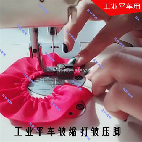 Máquina De Coser Industrial Pie de prensatelas plisado, arrugas prensatelas ropa Pie de prensatelas pliegues pequeños hecho en China ► Foto 1/5