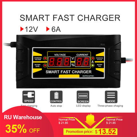 Cargador de batería automático de coche 150 V-250 V a 12 V 6A carga rápida inteligente adecuada para motocicleta de coche con enchufe europeo ► Foto 1/6