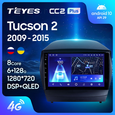 TEYES-Radio Multimedia CC2L CC2 Plus con GPS para coche, Radio con reproductor, navegador, Android, No 2 din, para Hyundai Tucson 2 IX35 ► Foto 1/6