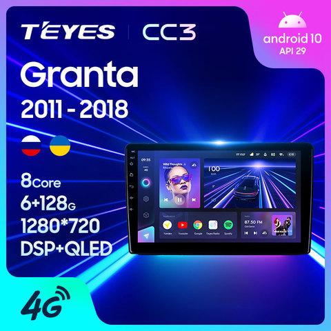 TEYES CC3 para LADA Granta deporte 2011 - 2022 auto Radio Multimedia reproductor de vídeo navegador estéreo GPS Android 10 2din 2 din dvd ► Foto 1/6