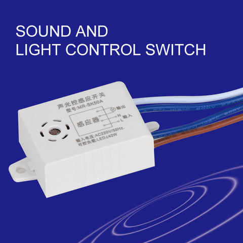 Módulo Detector de encendido y apagado automático, Sensor de sonido inteligente de voz, interruptor de luz para proyectores LED para techo, Panel de luces, 220V ► Foto 1/6