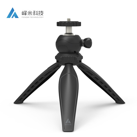 Xiaomi-accesorios para Proyector fengmi mini, soporte de escritorio adecuado para mijia youth / fengmi smart / XGIMI Z6 polar ► Foto 1/6