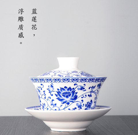 Juego de té Gai Wan de las tradicionales chinas, juego de té de porcelana de hueso, Dehua Gaiwan, juego de olla para viajar, hermosa y tetera sencilla ► Foto 1/6