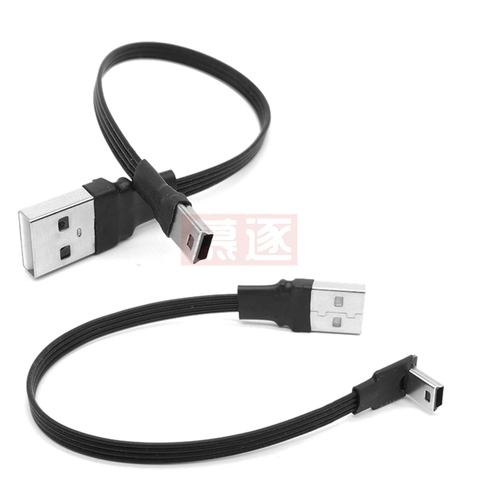 Mini USB tipo B flexible superplano, Cable de datos macho de 5 pines, arriba y abajo, en ángulo izquierdo-derecho, 90 grados a USB 2,0, 0,1 m, 0,2 m, 0,5 m, 1m ► Foto 1/6