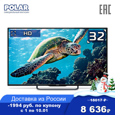 Smart TV POLAR P32L34T2C, electrónica de consumo, equipos de Audio en casa, vídeo, televisor LED HD de 32 pulgadas ► Foto 1/5