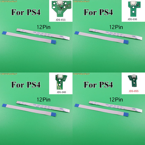 ChengHaoRan 2 uds Flex cable + 1x de carga USB puerto para placa para PS4 para Playstation 4 JDS030 JDS001 JDS011 JDS040 JDS055 ► Foto 1/6