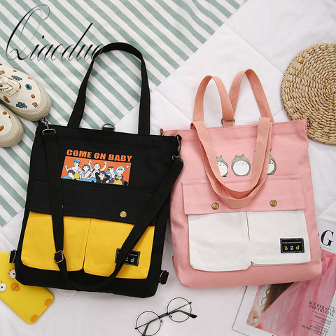 Qiaoduo-mochila de lona con estampado de dibujos animados para mujer, bolso de hombro suave para chicas, mochilas escolares ► Foto 1/6