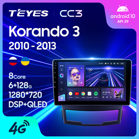 TEYES-Radio Multimedia CC3 con GPS para coche, Radio con reproductor de vídeo, navegador estéreo, Android 10, 2 din, dvd, para SsangYong Korando 3 Actyon 2 ► Foto 1/6