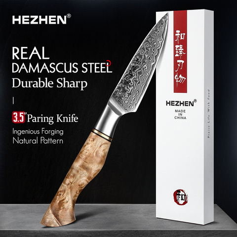 HEZHEN-cuchillo de pelar de 3,5 pulgadas, Super Acero de Damasco, 67 capas reales, hoja afilada antioxidante, cuchillo de cocina para fruta ► Foto 1/6