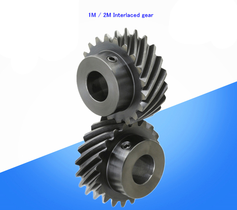 Motor de engranaje helicoidal, engranaje entrelazado de 45 grados, 1M, 2M, 15, 20, 26, 30 dientes, 6, 8, 10, 24mm, agujero ► Foto 1/6