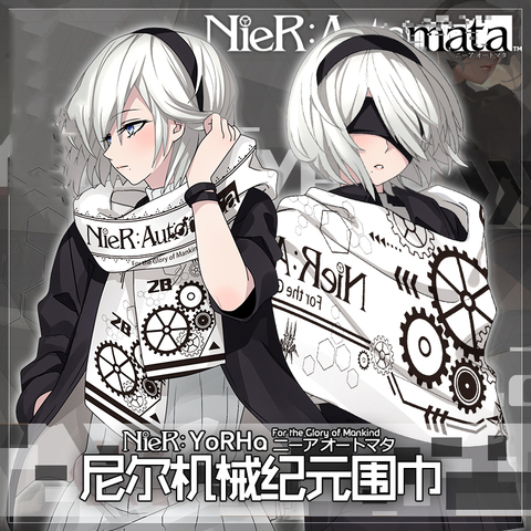 Bufanda Unisex de invierno estilo Anime NieR:Automata YoRHa núm. 2 tipo B, bufanda cálida para Cosplay, regalos navideños bonitos, otoño ► Foto 1/6