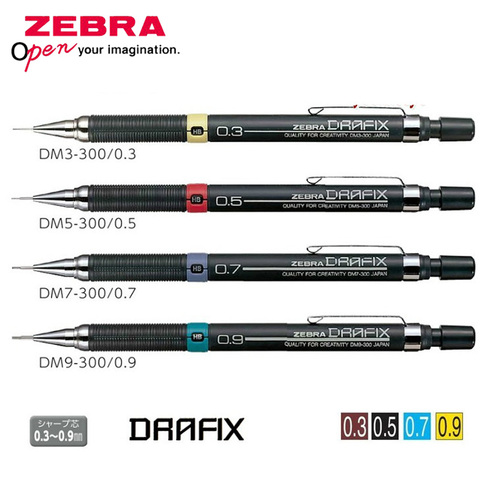 Cebra DRAFIX mecánica pluma DM3/5/7/9-300 de dibujo profesional lápiz automático Simple y práctico material ligero ► Foto 1/6