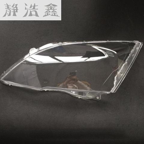 Los faros delanteros faros máscara de vidrio cubierta de la Lámpara transparente shell lámpara máscaras para Honda CR-V 2007-2010 ► Foto 1/5