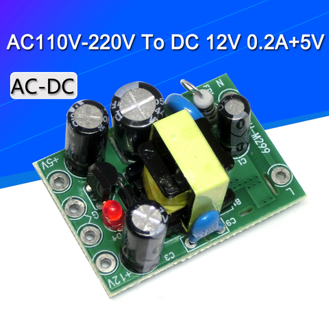 Módulo del interruptor de la fuente de alimentación AC-DC, salida de entrada de aislamiento de 5V /12V /100mA /500mA, AC-DC, 110-220V ► Foto 1/3