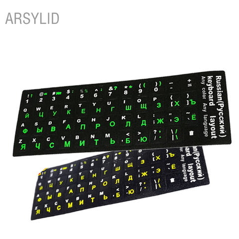 Estándar impermeable Idioma Ruso teclado pegatinas diseño con botón letras alfabeto para computadora teclado película protectora ► Foto 1/6