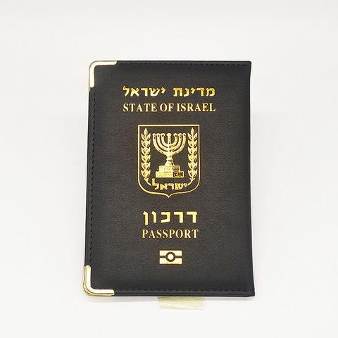 Funda de cuero Pu para pasaporte de Israel para mujer, Cartera de viaje para pasaporte de Israel, Color Negro, Rosa ► Foto 1/6