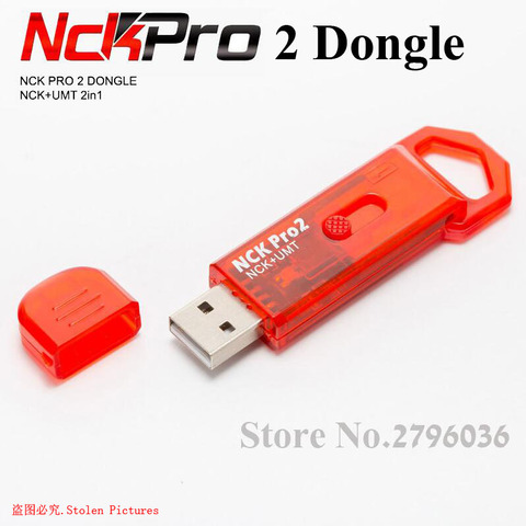 Llave NCK Pro Dongle NCK Pro2 original, llave nck, Dongle Full + UMT 2 en 1 ► Foto 1/6