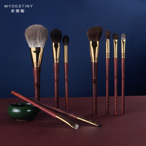 MyDestiny-pincel de maquillaje, The Misty Bamboo Classial Ebony Series-9pcs Rosewood, juego de pinceles lujosos y pelo natural de animales de alta calidad ► Foto 1/6