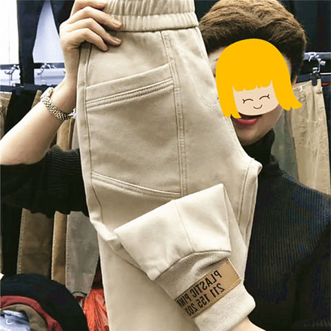 Pantalones harén de algodón para mujer, pantalón de chándal elástico de cintura alta, holgados con bandas en el tobillo, informales, longitud hasta el tobillo, Primavera/otoño ► Foto 1/6