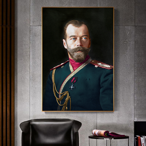 Cartel de retrato del Tauro II de Rusia, pintura en lienzo, arte de pared, imagen, pósteres e impresiones artísticos para decoración para sala de estar ► Foto 1/6