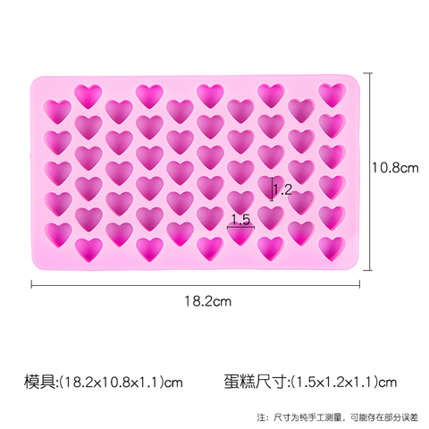 Molde de silicona 3D DIY con forma de corazón para decoración de pasteles, molde con forma de cubo de hielo, bandeja de gelatina de jabón, herramienta de cocina para hornear ► Foto 1/6