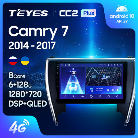 TEYES CC2L CC2 Plus para Toyota Camry 7 XV 50 55 2014 - 2017 auto Radio Multimedia reproductor de Video GPS de navegación Android No 2din 2 din dvd ► Foto 1/6