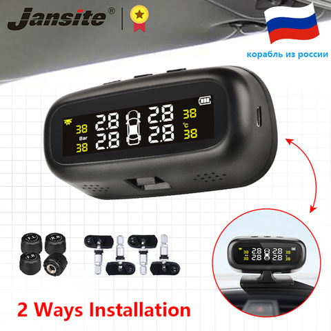 Jantite Solar TPMS con alarma de presión de neumático de coche Monitor Sistema de Visualización de temperatura inteligente con 4 sensores BAR pantalla LCD ► Foto 1/6