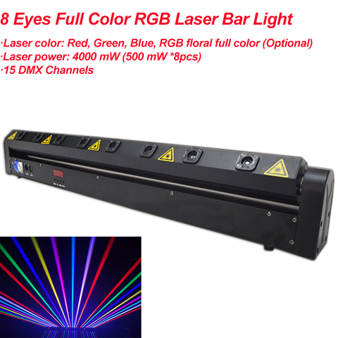 Barra láser giratoria de 8 ojos para DJ, proyector de cabeza móvil RGB con Control de voz, efectos de escenario, iluminación para discoteca, Control DMX ► Foto 1/6