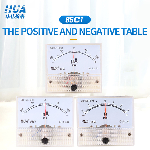 Tabla positiva y negativa de 100uA A + 100uA/ -100mA 100mA a +/-3A A + 3A, venta directa de fábrica, ± amperímetro, 85C1 ± DC class2.5 ► Foto 1/6