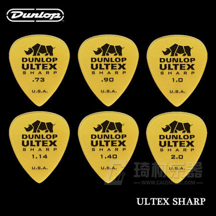 Dunlop Ultex-púa de guitarra afilada, mediador de púas, 0,73mm-2,0mm ► Foto 1/1
