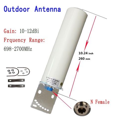 ZQTMAX 12DBi Omni antena al aire libre 2G 3G 4G 700, 800, 900, 1800, 1900, 2100, 2600 GSM repetidor celular amplificador Internet móvil ► Foto 1/4