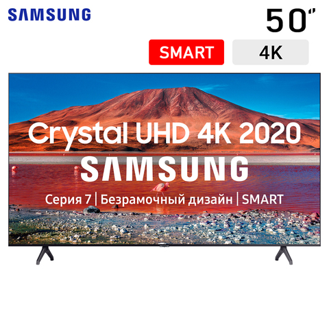 Samsung-TV de 50 pulgadas, ue50tu7100uxru 4K SmartTV 5055inchTV ► Foto 1/6