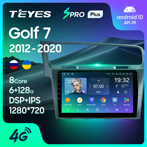 TEYES SPRO Plus para Volkswagen Golf 7 2012 - 2022 auto Radio Multimedia reproductor de Video GPS de navegación Android 10 2din 2 din dvd ► Foto 1/6