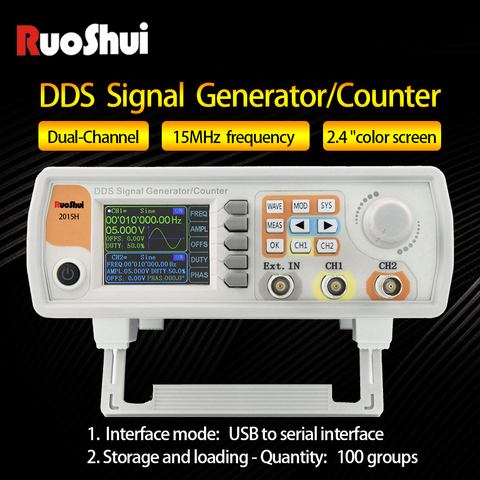 RuoShui2015H generador de señal DDS contador de función universal de doble canal generador de frecuencia de forma de onda arbitraria inhibidor de frecuencia medidor de frecuencia ► Foto 1/6