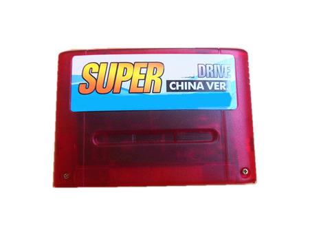 Cartucho de 800 juegos clásicos para consola de 16 bits, Cartucho de juegos, versión China ► Foto 1/2